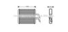 AVA QUALITY COOLING KA6265 Heat Exchanger, interior heating